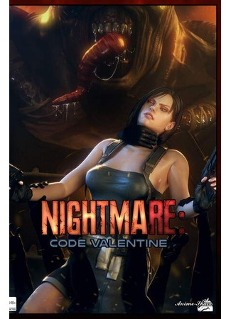 хентай аниме Nightmare: Code Valentine ([FOW-009] Nightmare: Code Valentine) 01.03.21