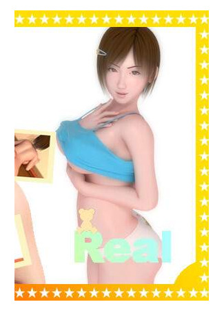 хентай аниме 3D Хентай - Братик (Cool 3D Anime Real Doll House - Brother: Real Doll House - Brother) 01.03.21