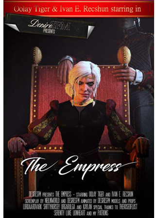 хентай аниме The Empress - The Witcher Shortmovie 01.03.21