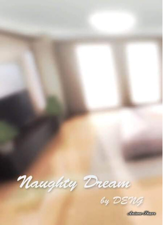 хентай аниме [MMD] Naughty Dream Part 2 (YURI) 01.03.21