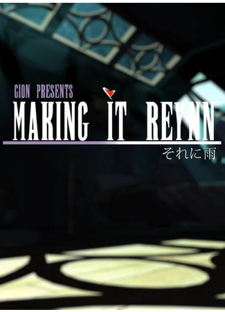 хентай аниме [SFM] Making it Reynn (Making it Reynn) 01.03.21