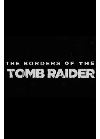 хентай аниме Предел расхитительницы гробниц (The Borders of the Tomb Raider) 01.03.21