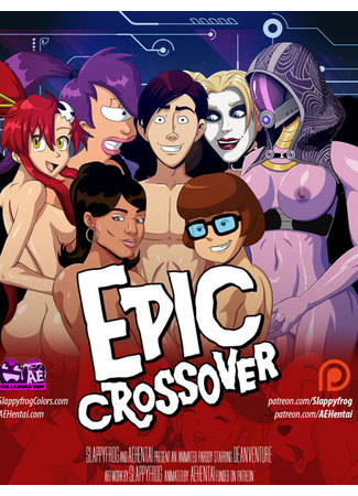 хентай аниме Epic Crossover 01.03.21