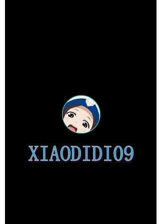 хентай аниме [MMD] Xiaodidi09 Compilation (Xiaodidi09 Compilation) 01.03.21