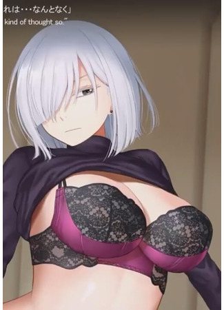 хентай аниме [Pixiv] Bocchi-chans Maid Service + Fionas Erotic Spy Training 27.01.23