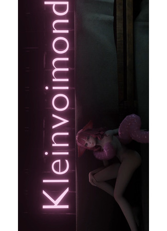 хентай аниме [SFM] KleinVoimond Compilation 2 10.02.24